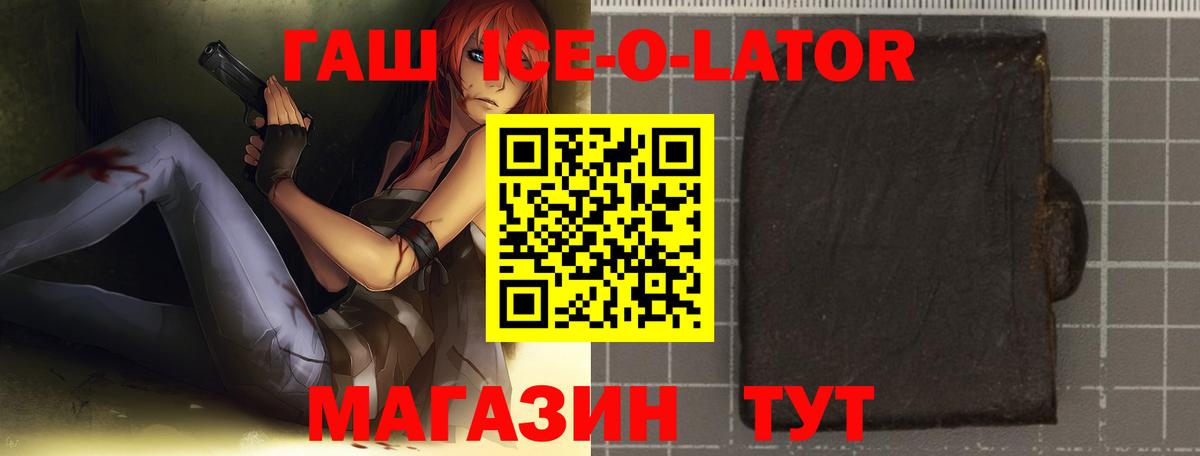Лсд 25 Дзержинский