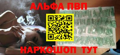 амф Ликино-Дулёво