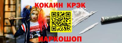 амф Ликино-Дулёво