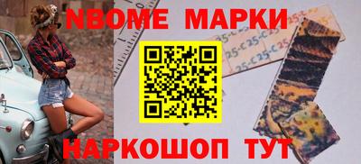 амф Ликино-Дулёво