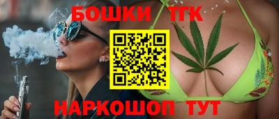 амф Ликино-Дулёво