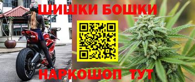 трава Ливны