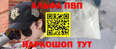 амф Ликино-Дулёво