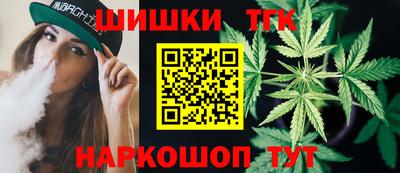 амф Ликино-Дулёво