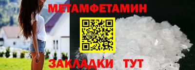 амф Ликино-Дулёво
