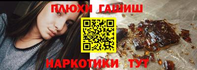 амф Ликино-Дулёво