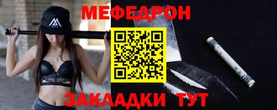 амф Ликино-Дулёво