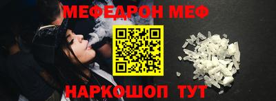 сатива Лесосибирск